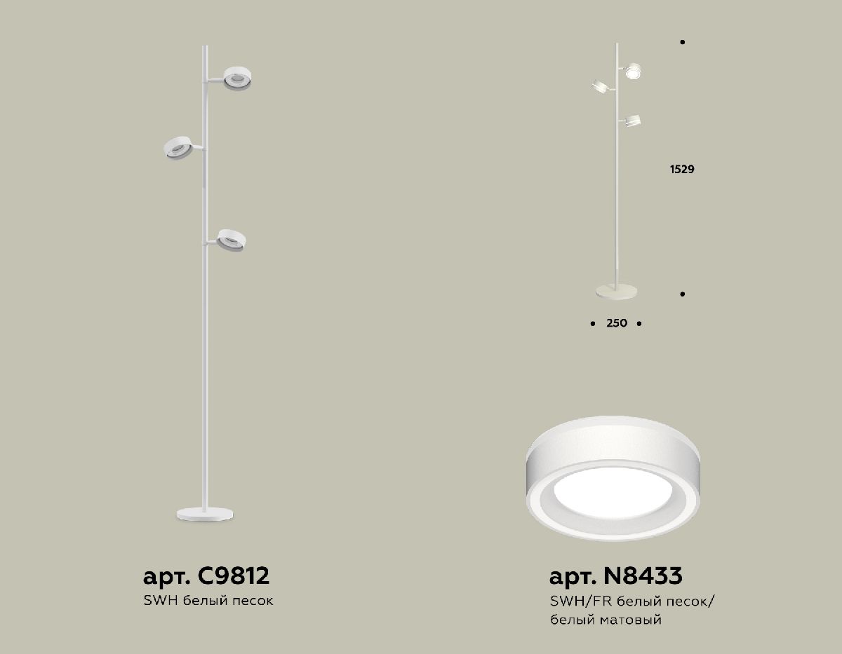 Торшер Ambrella Light Traditional (C9812, N8433) XB9812201 в Санкт-Петербурге