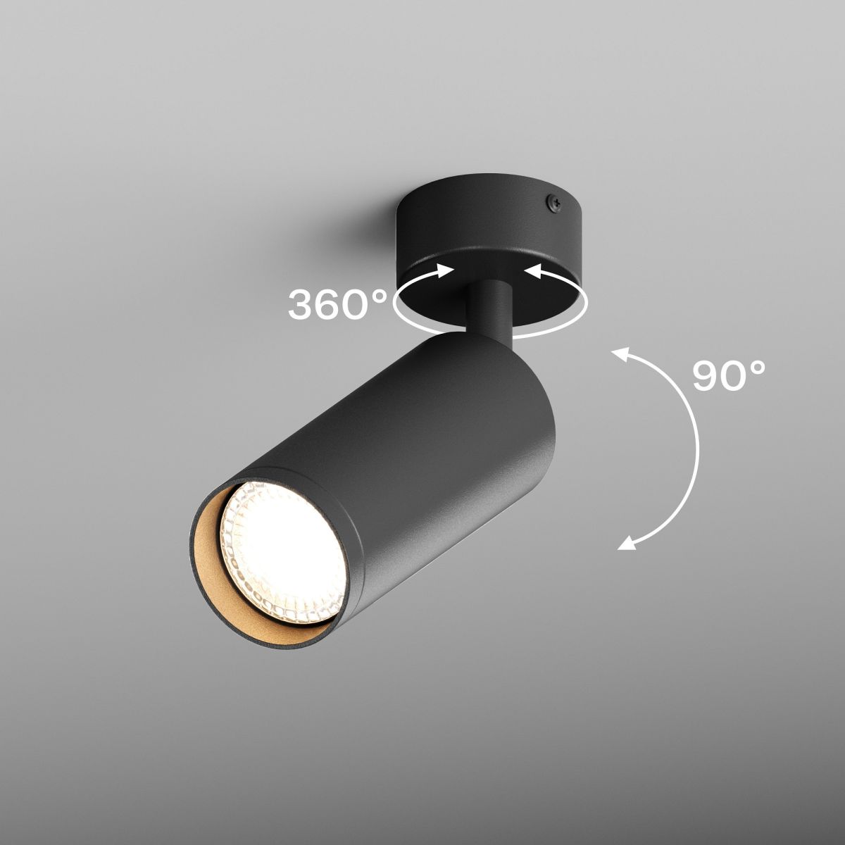Спот Hesby Lighting Focus HSBL_0115 в Санкт-Петербурге