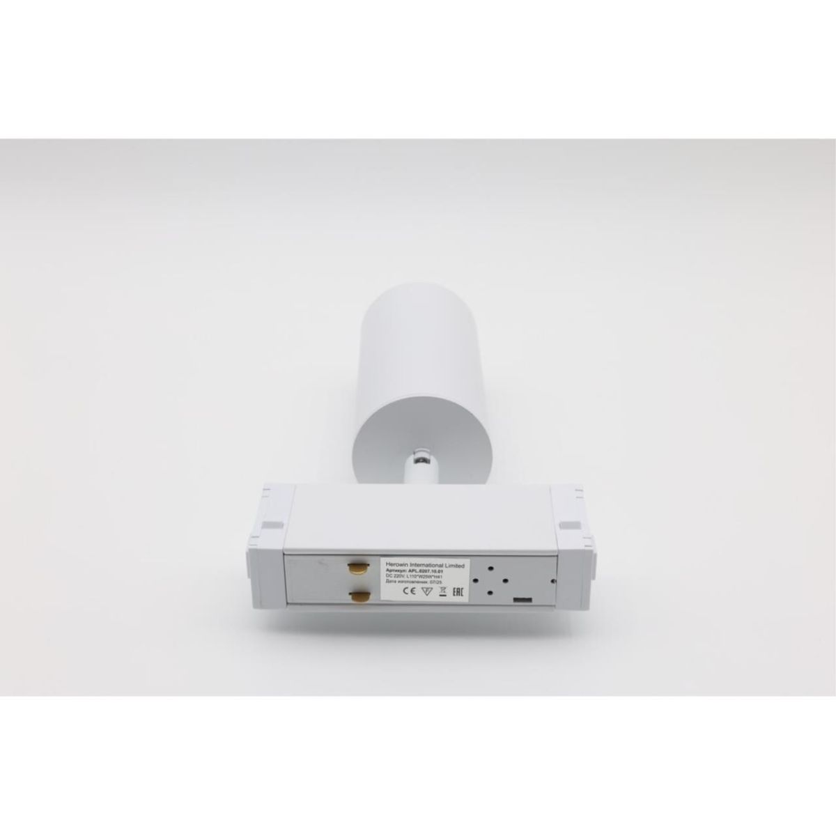 Трековый магнитный светильник Aployt Magnetic track 220 APL.0209.11.01 в #REGION_NAME_DECLINE_PP#