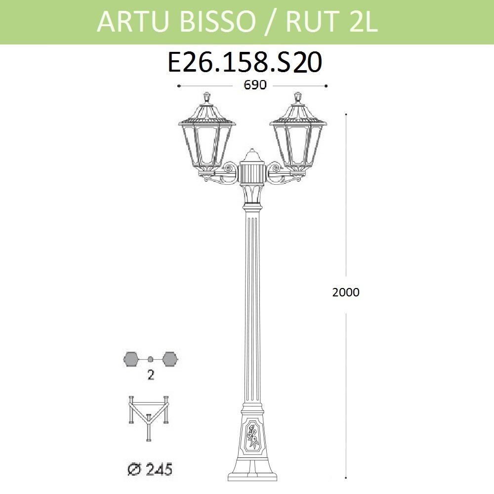 Уличный фонарь Fumagalli Artu Bisso/Rut 2L E26.158.S20.BYF1R в Санкт-Петербурге