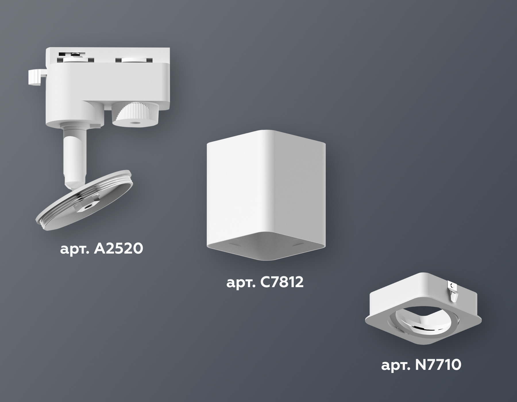 Трековый однофазный светильник Ambrella Light Track System XT7812010 (A2520, C7812, N7710) в Санкт-Петербурге