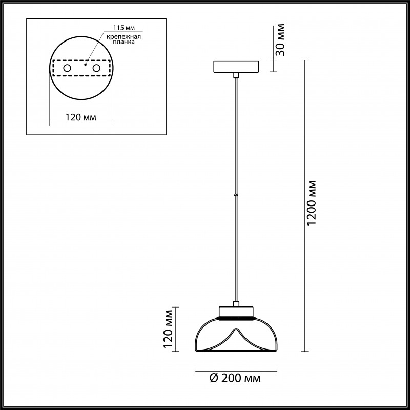 Подвесной светильник Odeon Light 4721/8L в Санкт-Петербурге