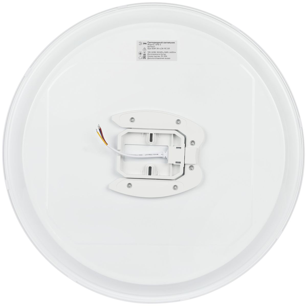 Потолочный светильник Эра SPB-6 Opal 86W-3K-6,5K-RC GR с ДУ Б0070182 в Санкт-Петербурге