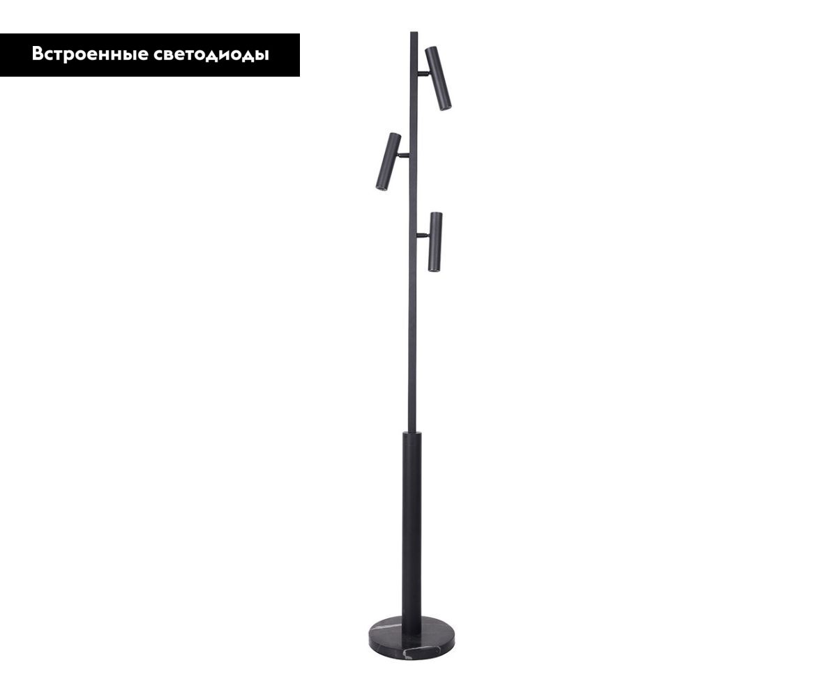 Торшер Kink Light Верония 07613-F,19 в Санкт-Петербурге