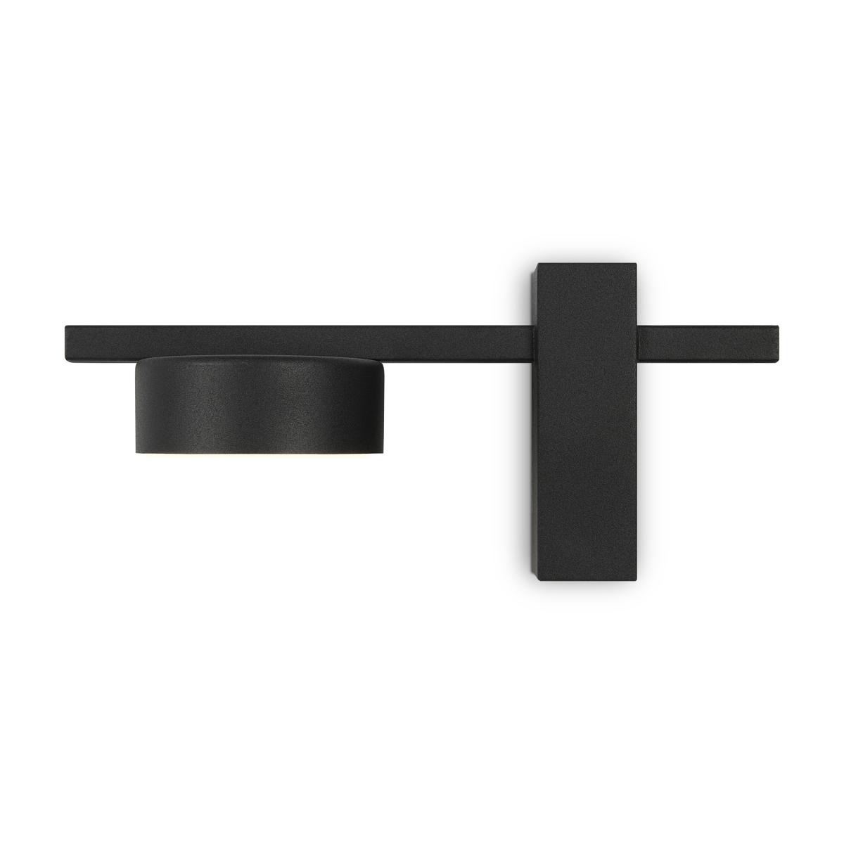 Бра Freya Tactic FR5363WL-01B в Санкт-Петербурге