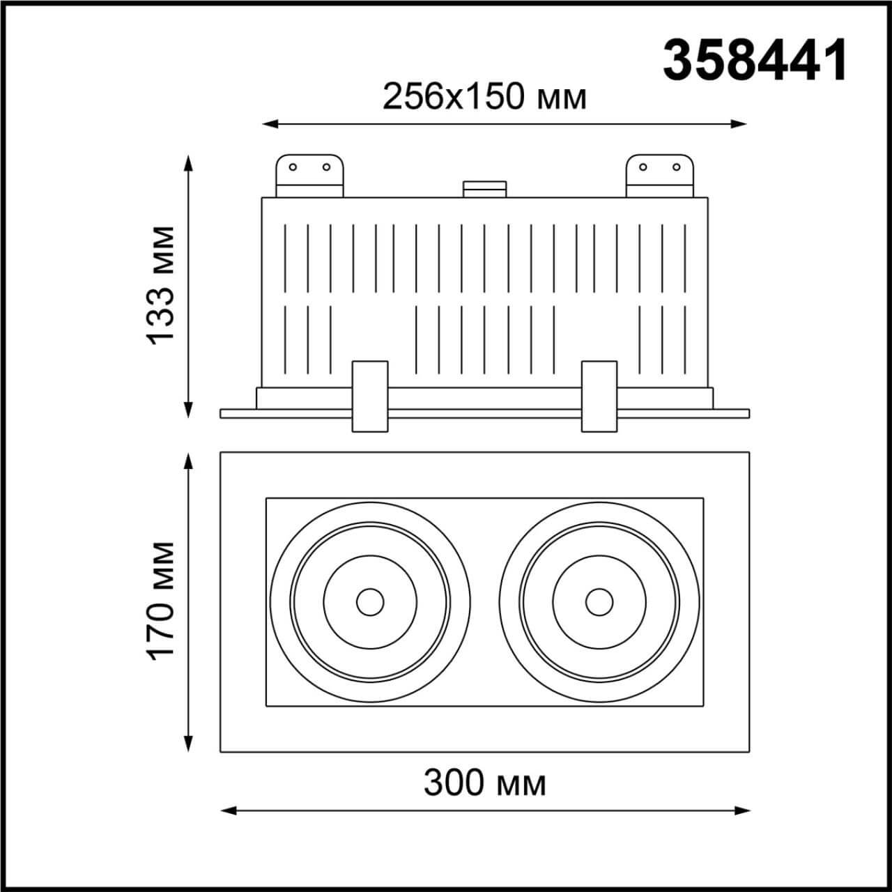 Светильник встраиваемый карданный NOVOTECH GESSO 358441 в Санкт-Петербурге