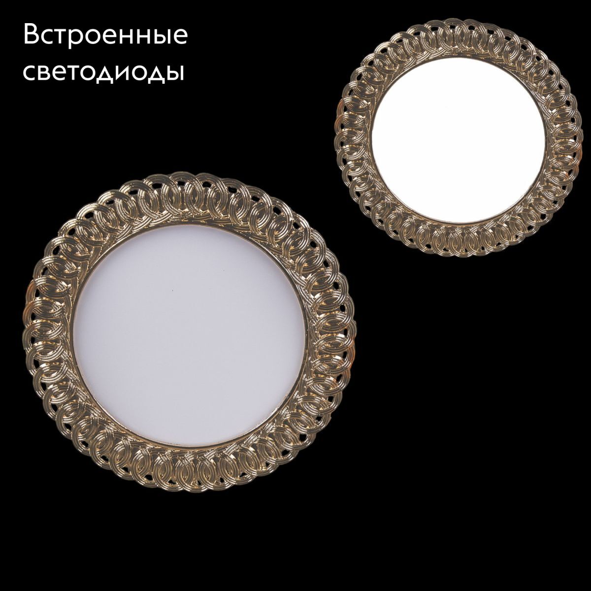 Встраиваемый светильник Reluce 53106-9.0-001RD LED6W GD в #REGION_NAME_DECLINE_PP#