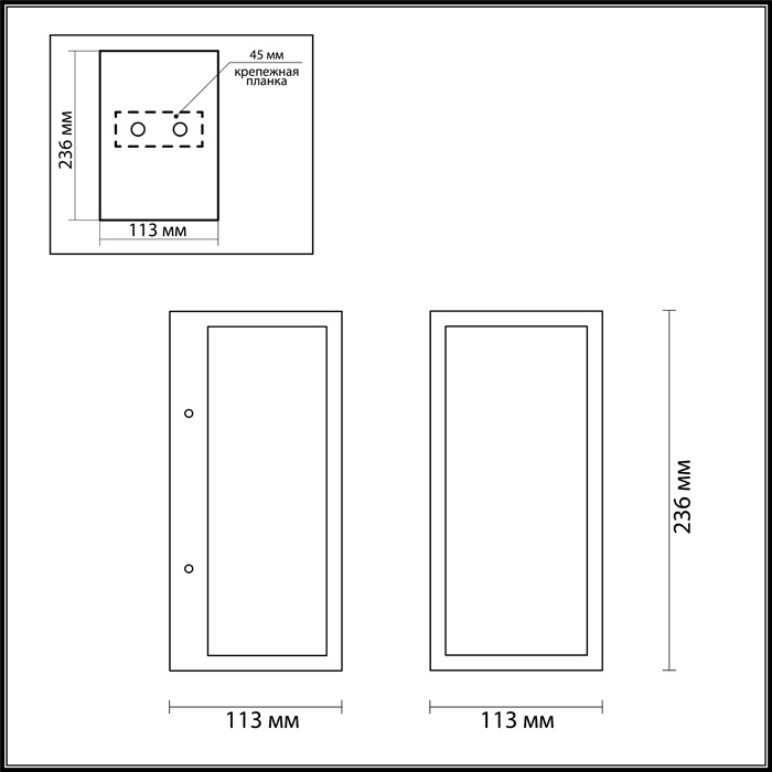 Уличный настенный светильник Odeon Light Argos 4165/1W УЦ в Санкт-Петербурге