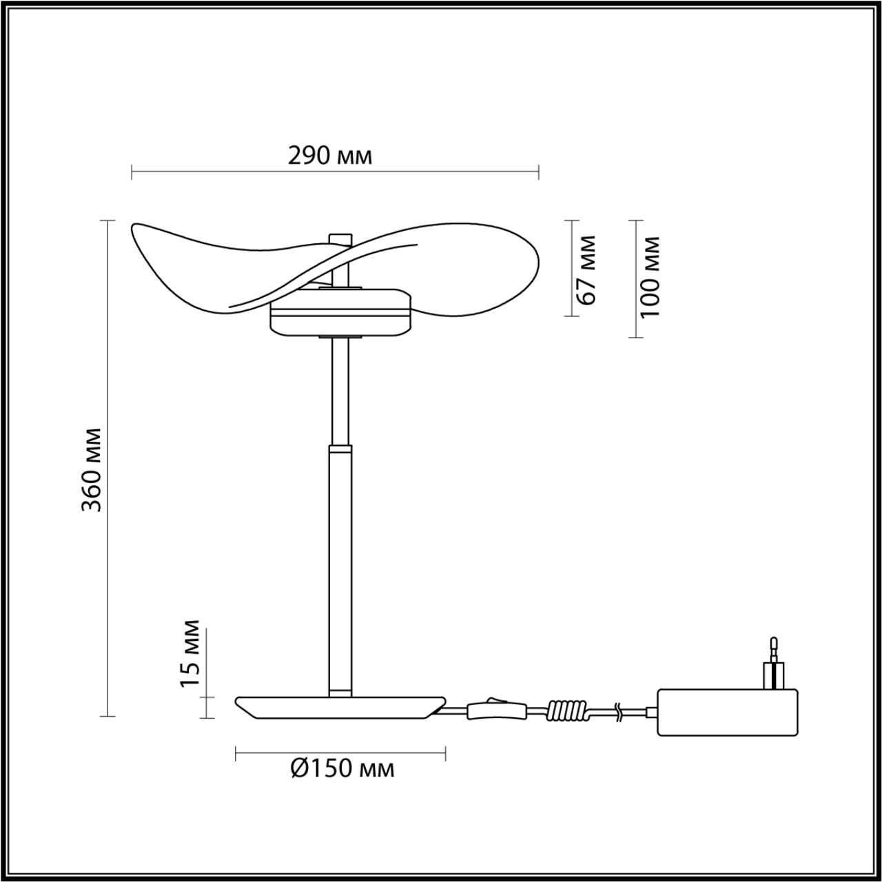 Настольная лампа Odeon Light FLUENT 4859/10TL в Санкт-Петербурге