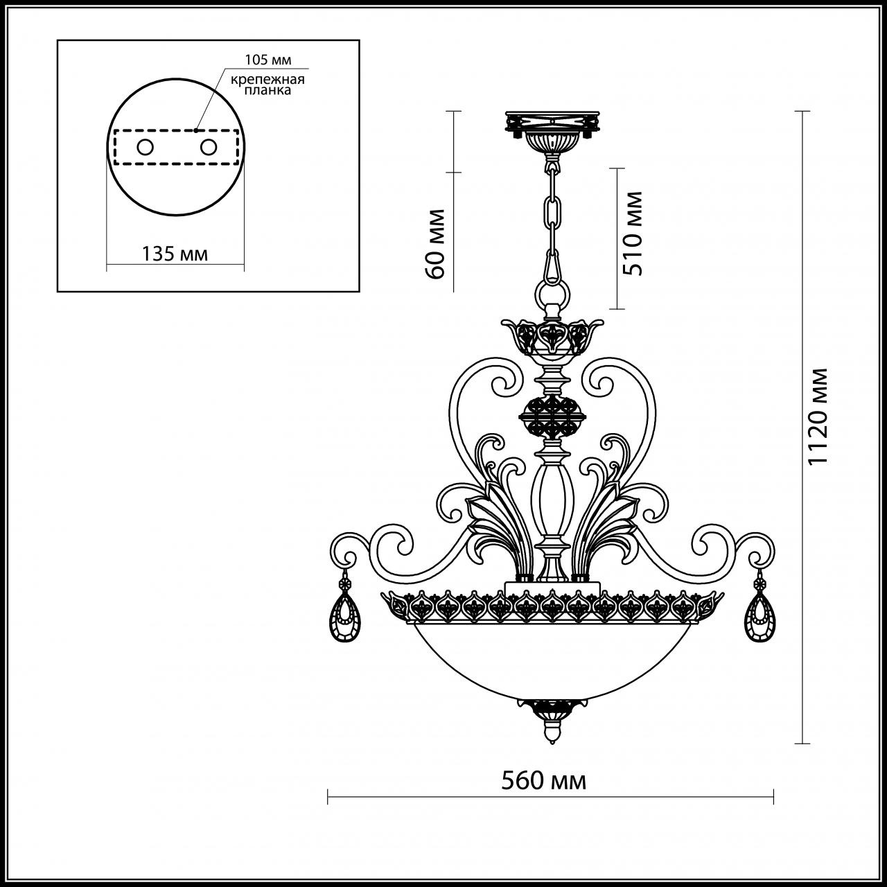 Подвесной светильник Odeon Light Safira 2802/3 в Санкт-Петербурге