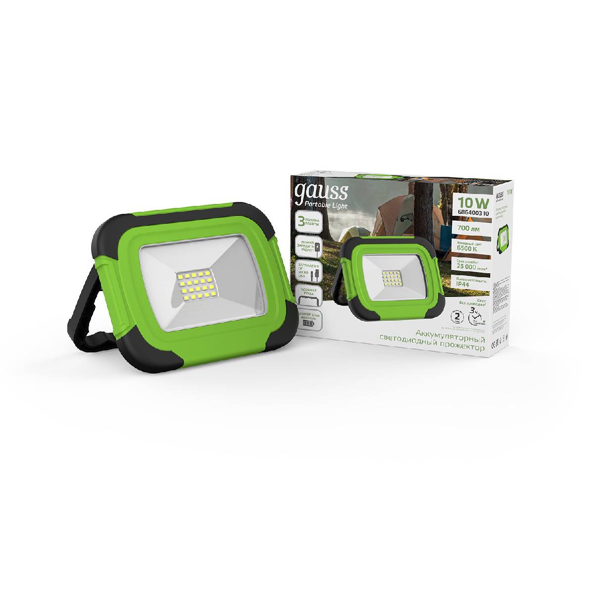 Прожектор светодиодный Gauss Portable Light аккумуляторный 10W 6500K 686400310 в Санкт-Петербурге