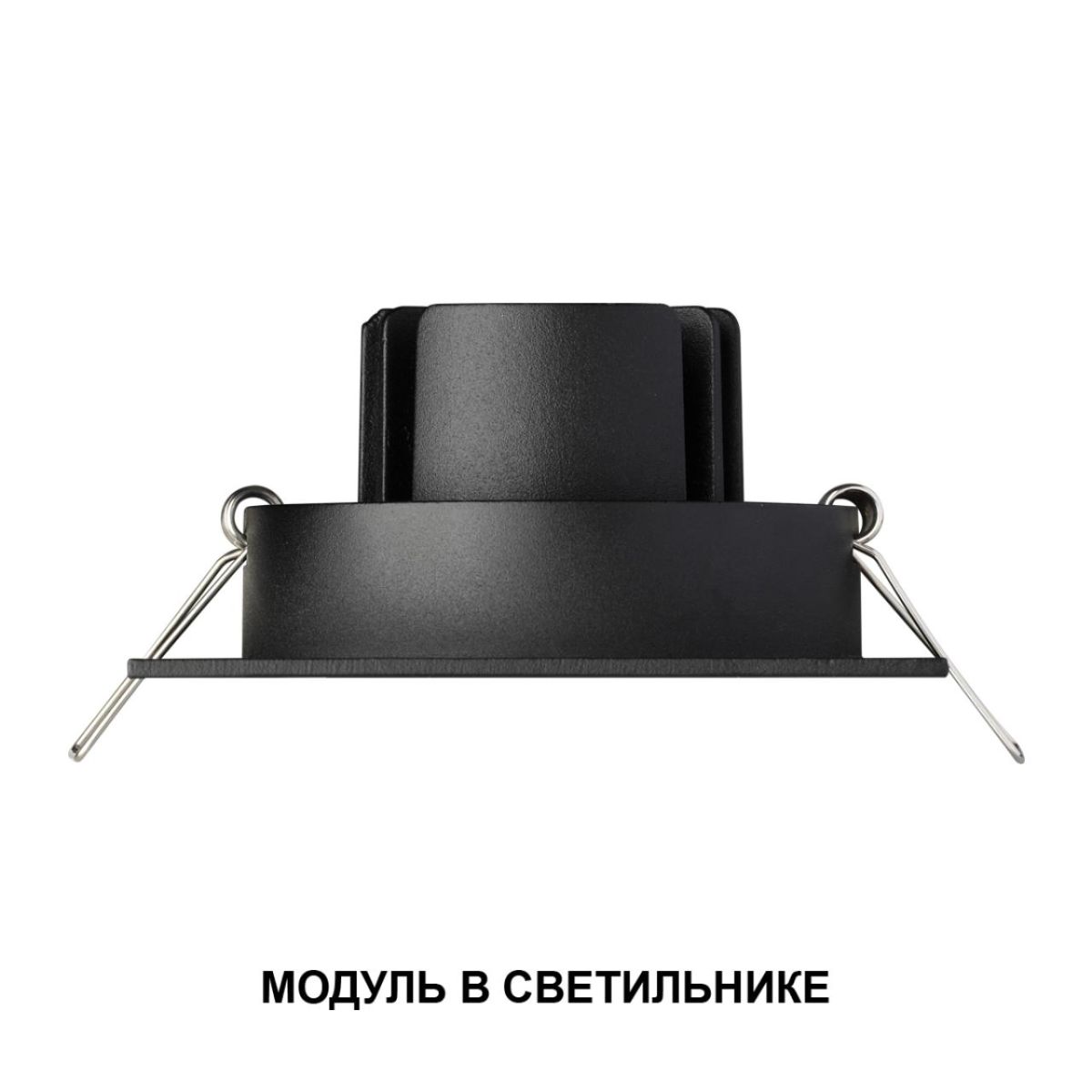 Светодиодный модуль с переключ. цв. температуры и мощности Novotech Diod Mod IP20 LED 6/8/10W 180-265V 2700К\3200К\4000К 359815 в Санкт-Петербурге