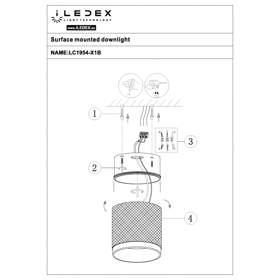 Накладной светильник iLedex Delta 1955-10W-3000K-36 BK+GRP в Санкт-Петербурге