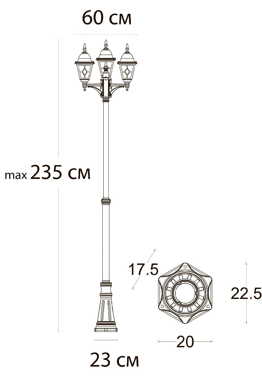 Парковый светильник Arte Lamp Madrid A1542PA-3BN в Санкт-Петербурге