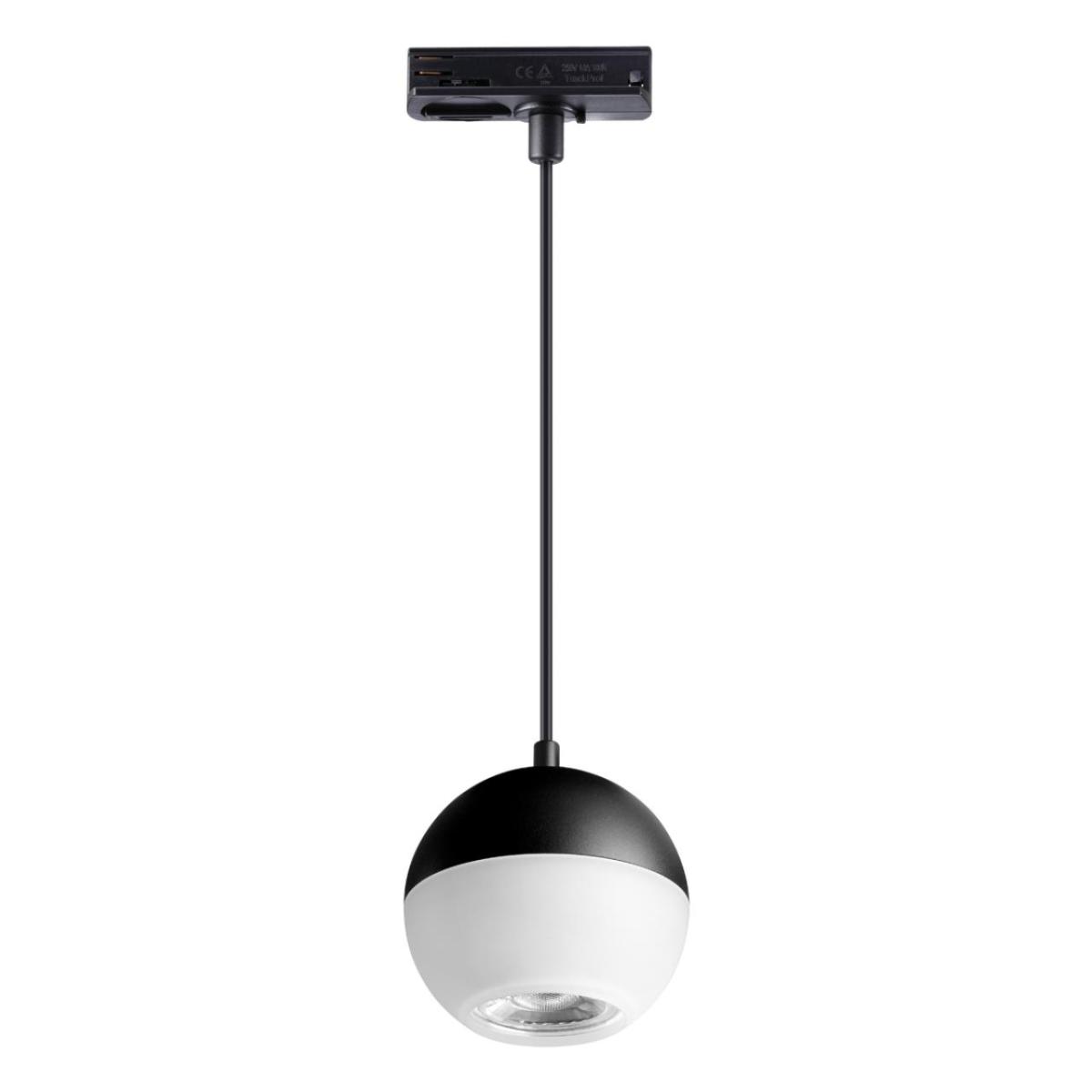 Трековый светильник Novotech Garn 370820 в Санкт-Петербурге
