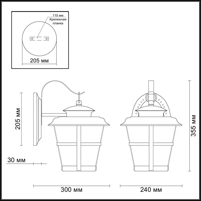 Уличный настенный светильник Odeon Light Aletti 4052/1W в Санкт-Петербурге