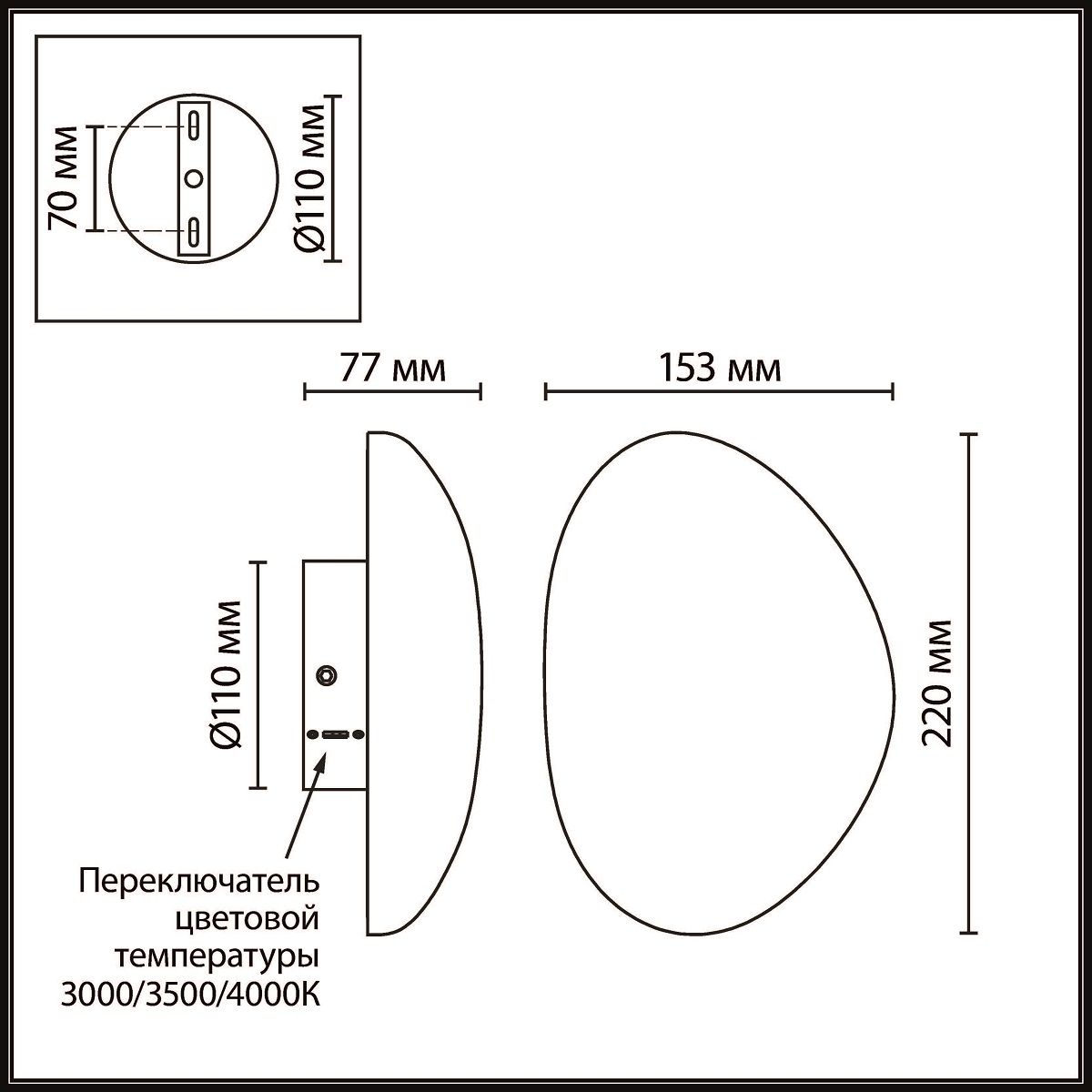 Настенный светильник Odeon Light L-Vision Marbella 6684/10WL в Санкт-Петербурге