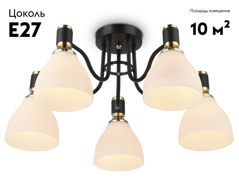 Потолочная люстра Ambrella Light Modern TR303307 в Санкт-Петербурге