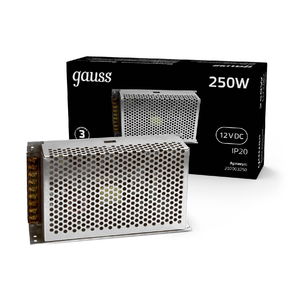 Блок питания Gauss Led Strip PS 12V 250W IP20 25A 202003250 в Санкт-Петербурге