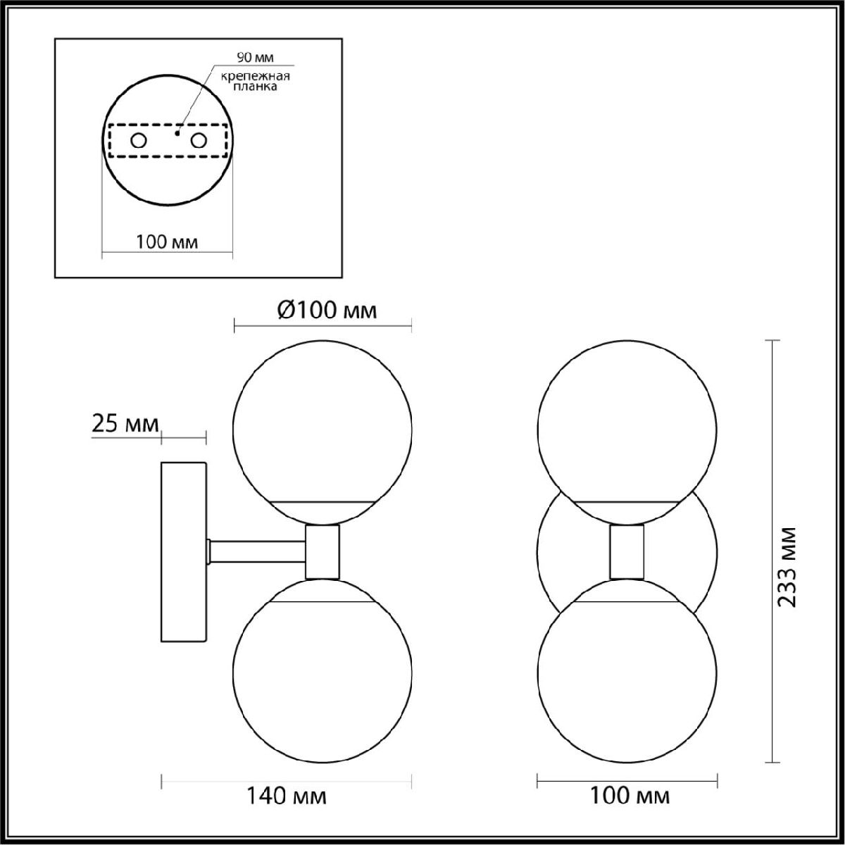 Бра Odeon Light Lolla 4359/6WL в Санкт-Петербурге