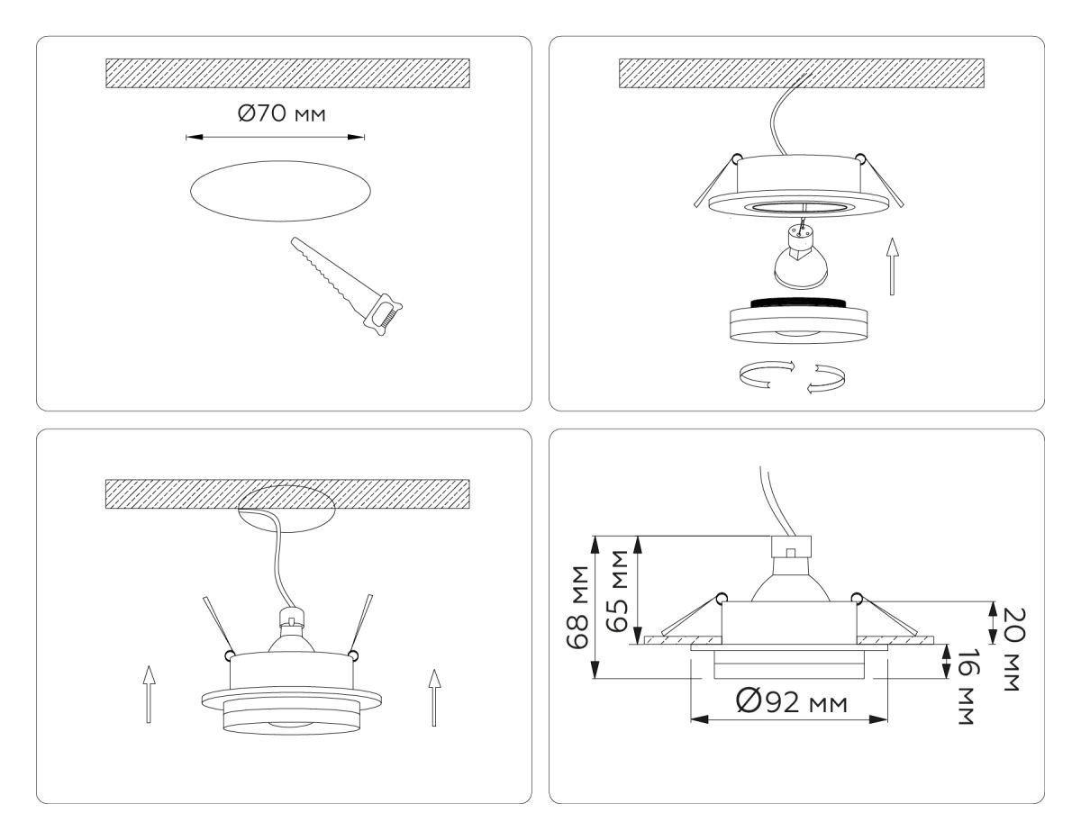 Встраиваемый светильник Ambrella Light Techno spot Acrylic Tech TN30707 в Санкт-Петербурге