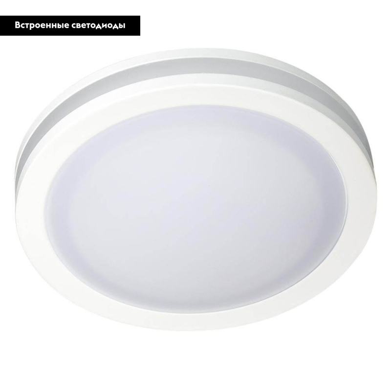 Встраиваемый светильник Arlight LTD-95SOL-10W Warm White 017985 в #REGION_NAME_DECLINE_PP#