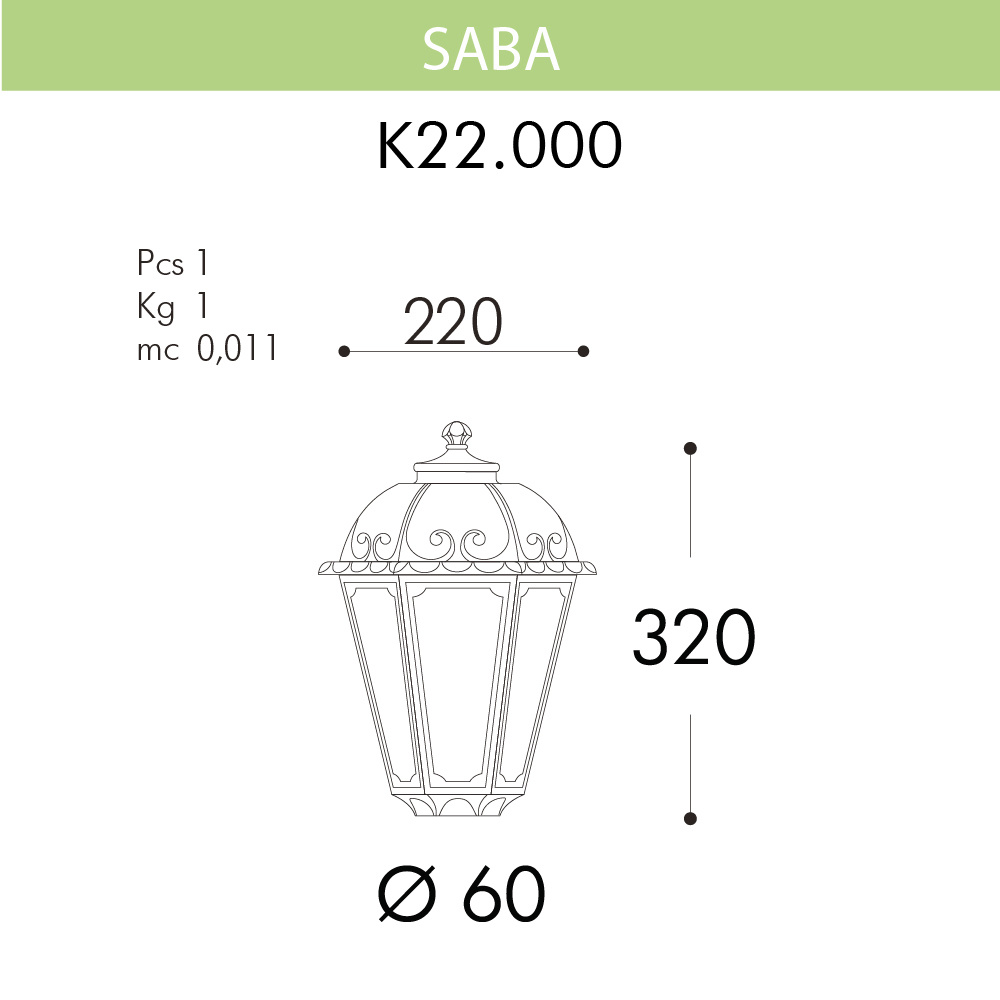 Уличный светильник Fumagalli Saba K22.000.000.BYF1R в Санкт-Петербурге