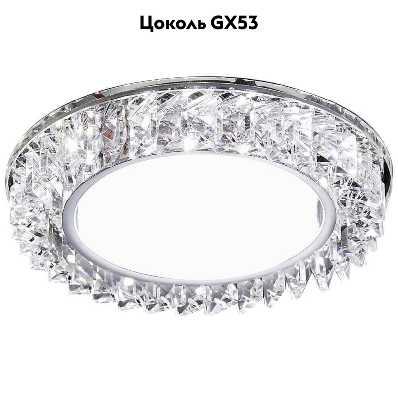 Встраиваемый светильник Ambrella Light GX53 LED G255 CH в Санкт-Петербурге