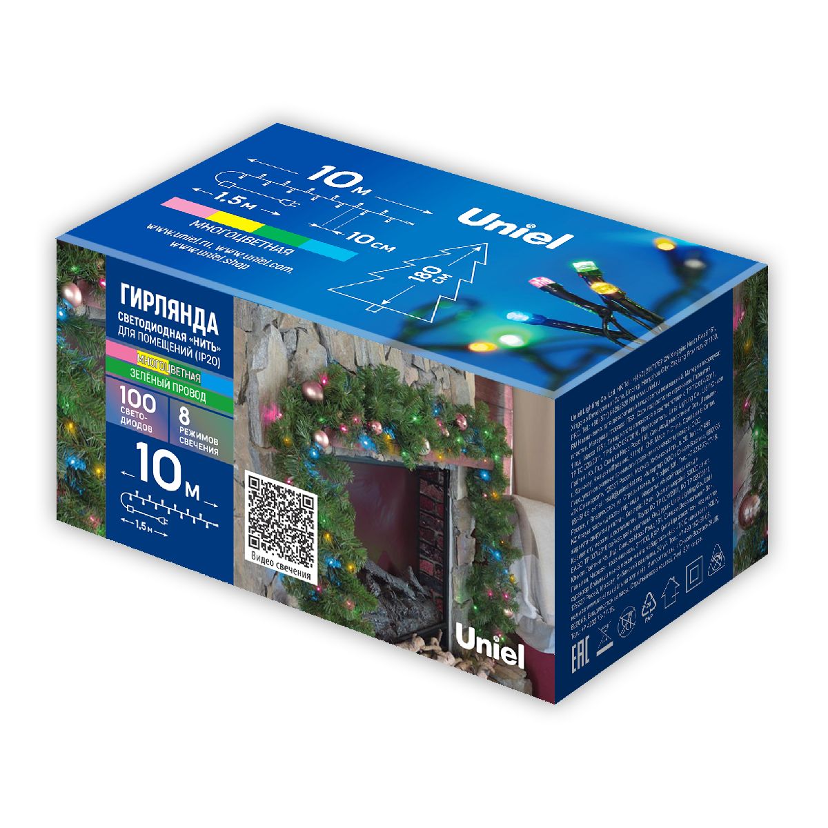 Гирлянда Нить Uniel ULD-S1000-100/DGA MULTI-2 IP20 UL-00012358 в Санкт-Петербурге