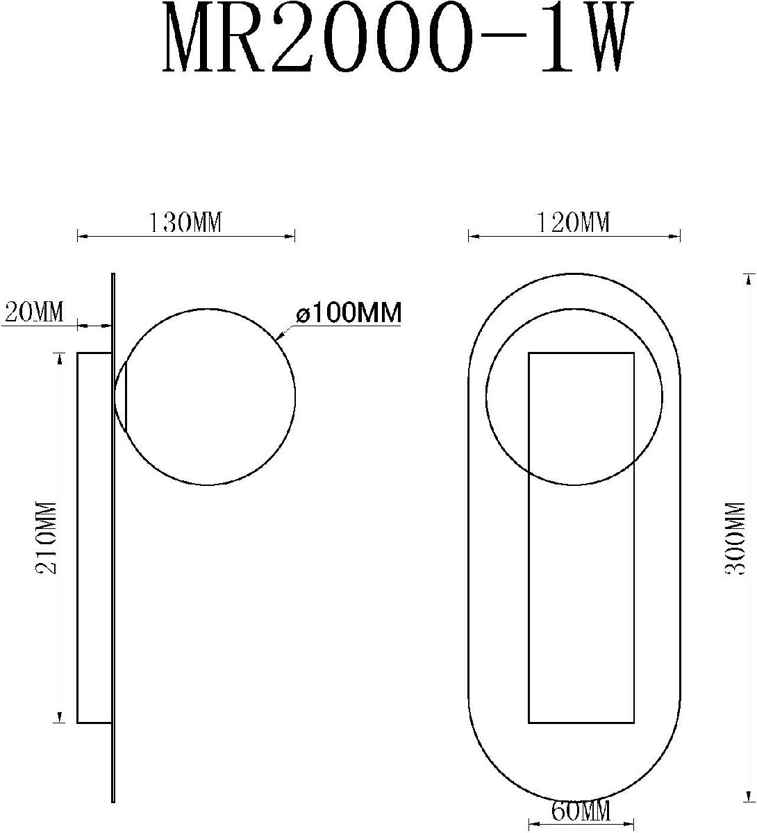 Настенный светильник MyFar July MR2000-1W в Санкт-Петербурге