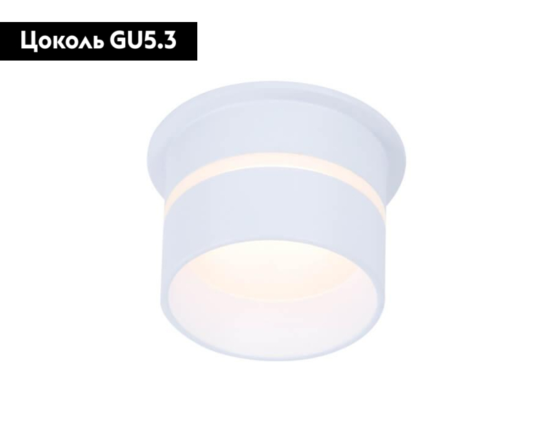 Встраиваемый светильник Ambrella Light Techno Spot TN195 в Санкт-Петербурге