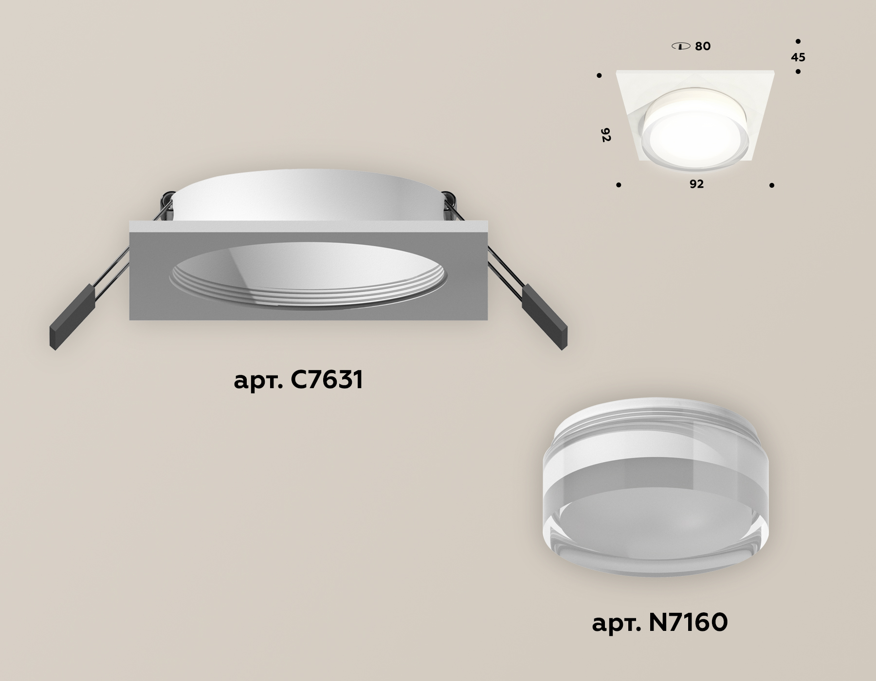 Встраиваемый светильник Ambrella Light Techno XC7631043 (C7631, N7160) в Санкт-Петербурге