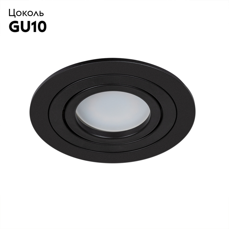 Встраиваемый светильник Arte Lamp Tarf A2167PL-1BK в Санкт-Петербурге