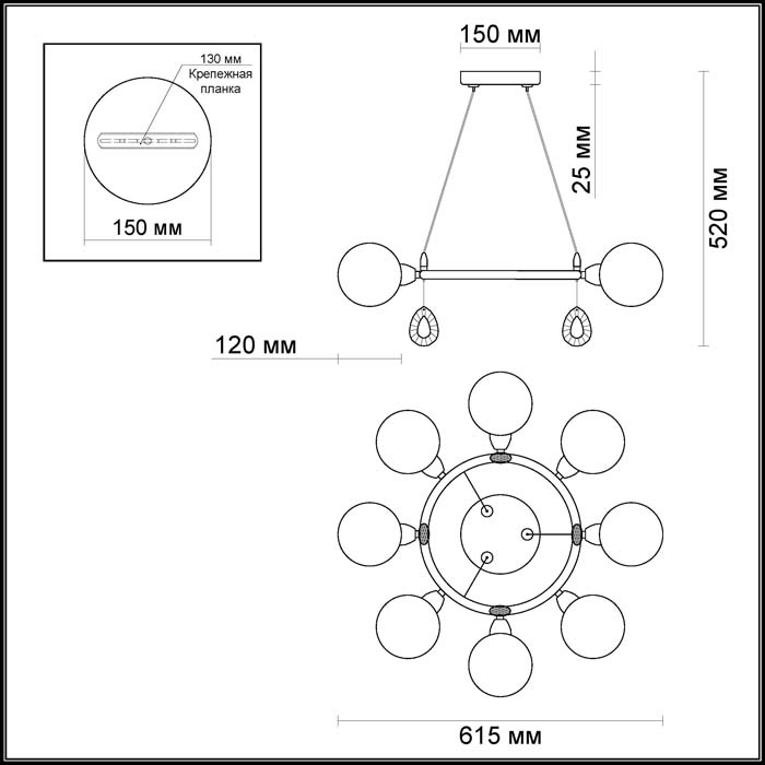 Подвесная люстра Odeon Light Magno 3982/8 в Санкт-Петербурге