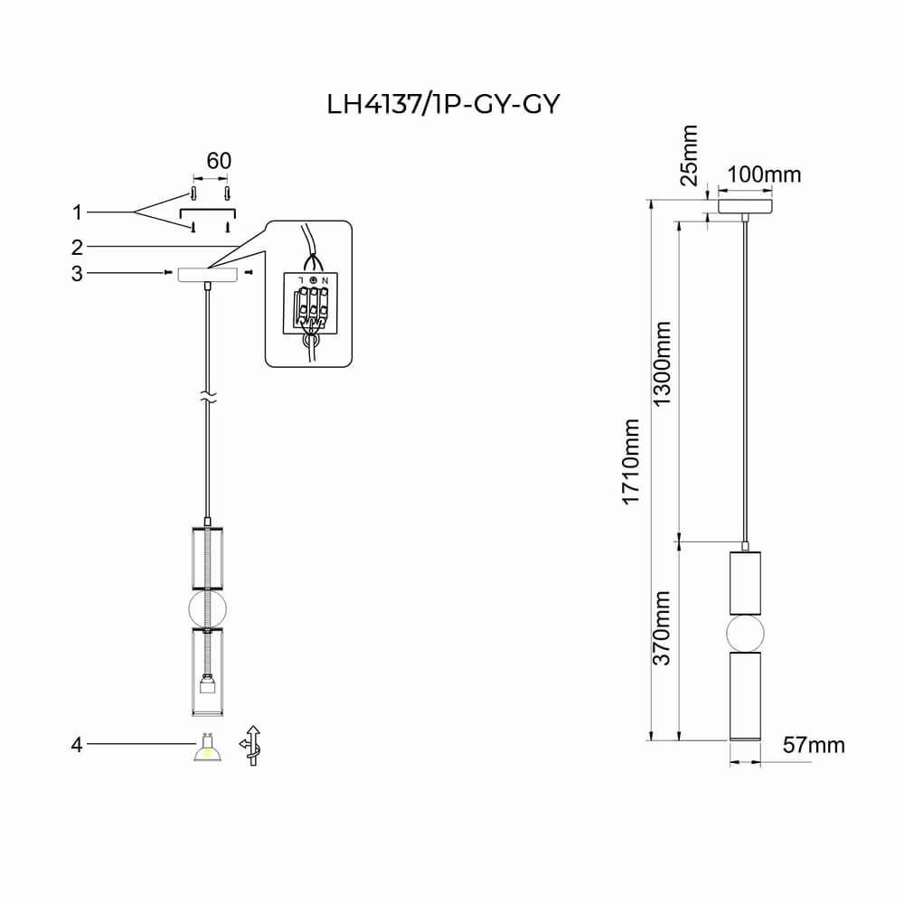 Подвесной светильник Lumien Hall Lien LH4137/1P-GY-GY в Санкт-Петербурге