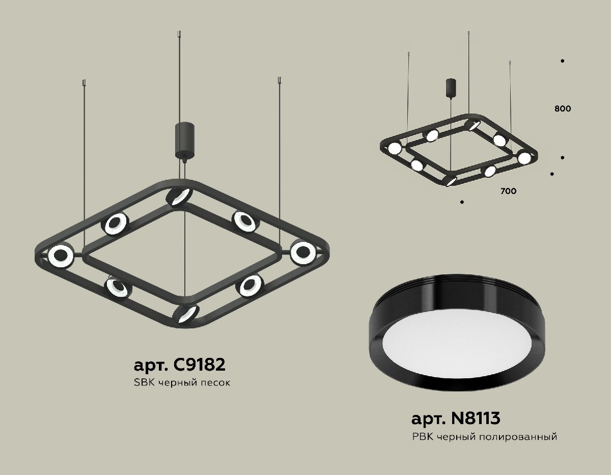 Подвесная люстра Ambrella Light Traditional (C9182, N8113) XB9182100 в Санкт-Петербурге