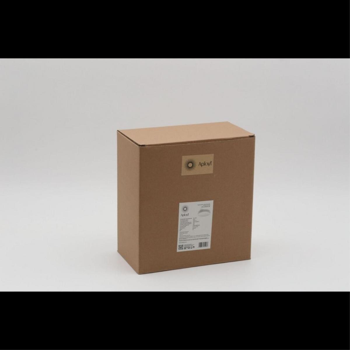 Трековый магнитный светильник Aployt Magnetic track 48 APL.0129.10.18 в Санкт-Петербурге