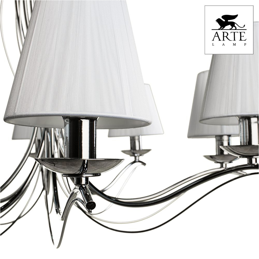 Подвесная люстра Arte Lamp Domain A9521LM-8CC в #REGION_NAME_DECLINE_PP#