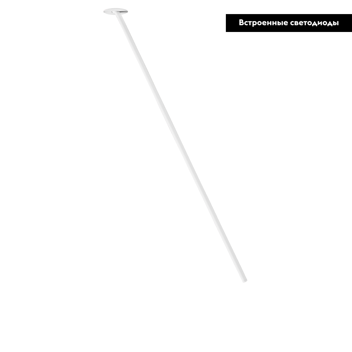 Встраиваемый светильник Loft IT Cane 10359/1000 White в #REGION_NAME_DECLINE_PP#