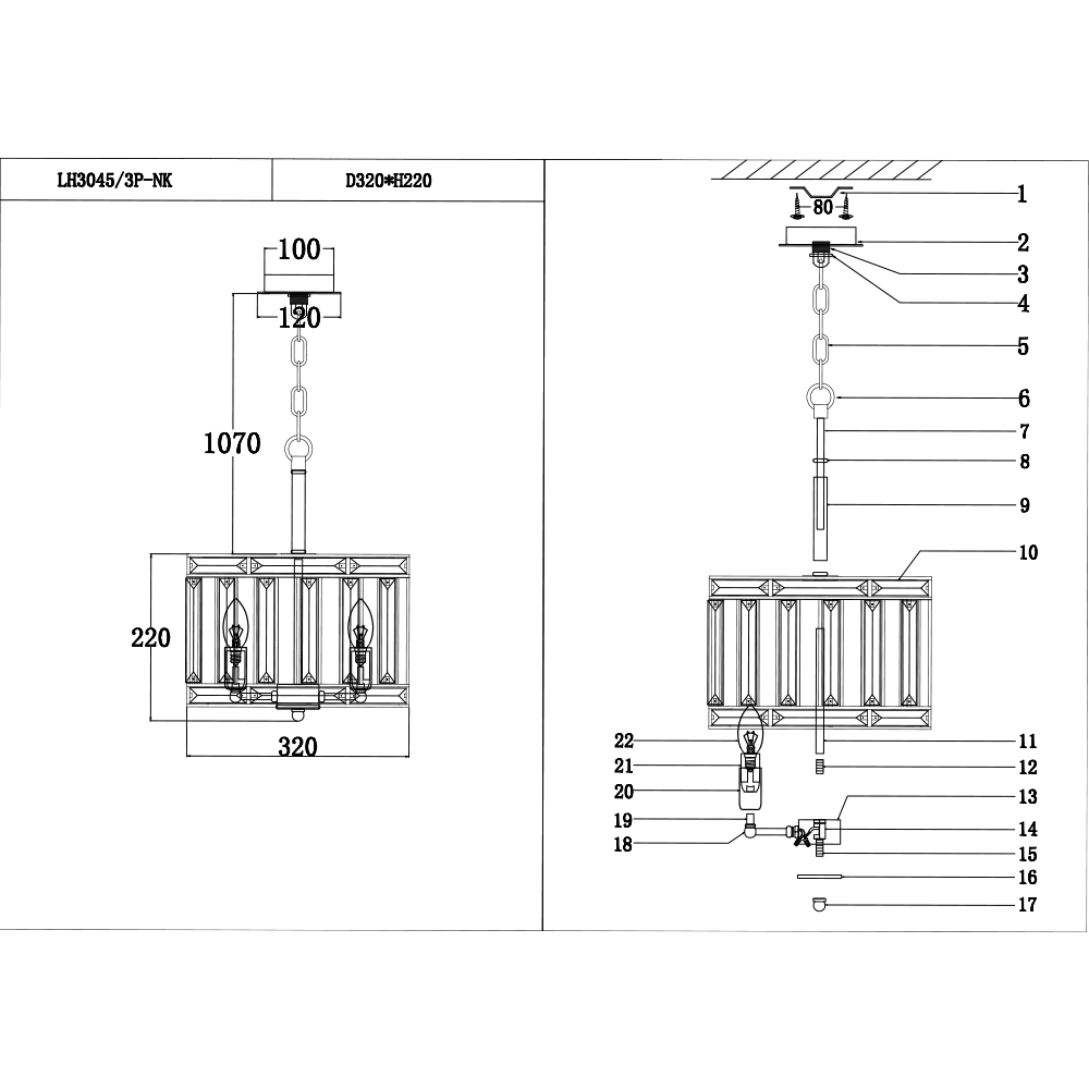 Подвесная люстра Lumien Hall Laziale LH3045/3P-NK в Санкт-Петербурге