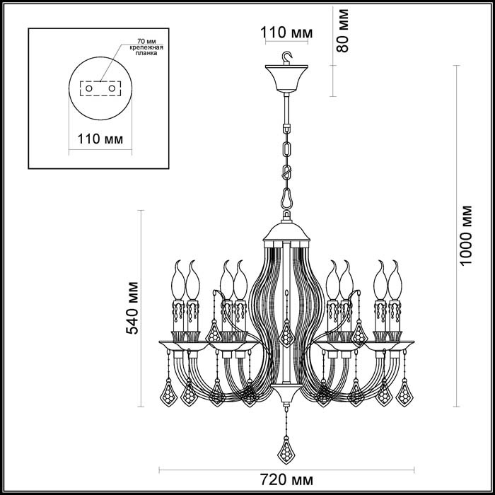 Подвесная люстра Odeon Light Arizzi 3985/8 в Санкт-Петербурге