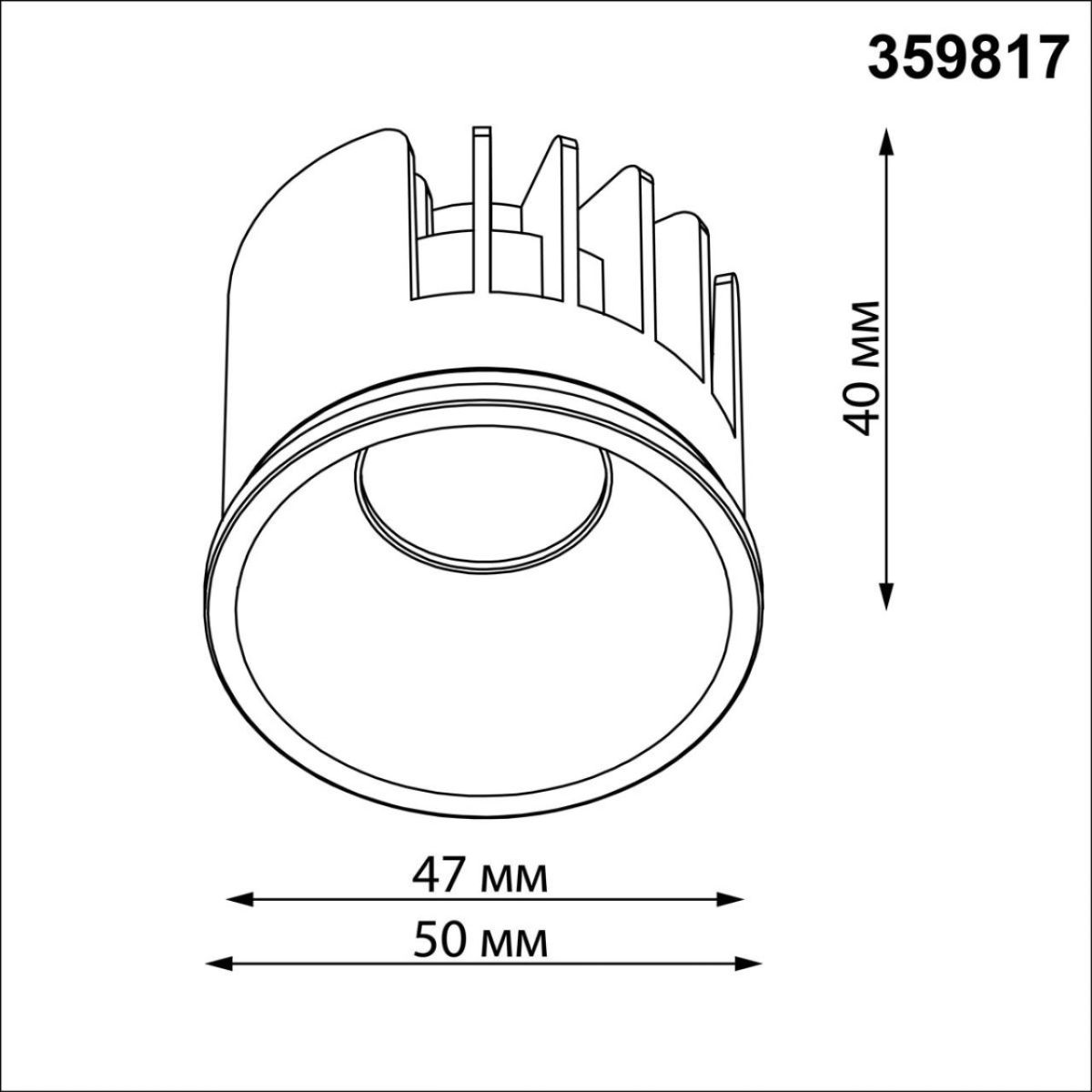 Светодиодный модуль с переключ. цв. температуры и мощности Novotech Diod Mod IP20 LED 6/8/10W 180-265V 2700К\3200К\4000К 359817 в Санкт-Петербурге