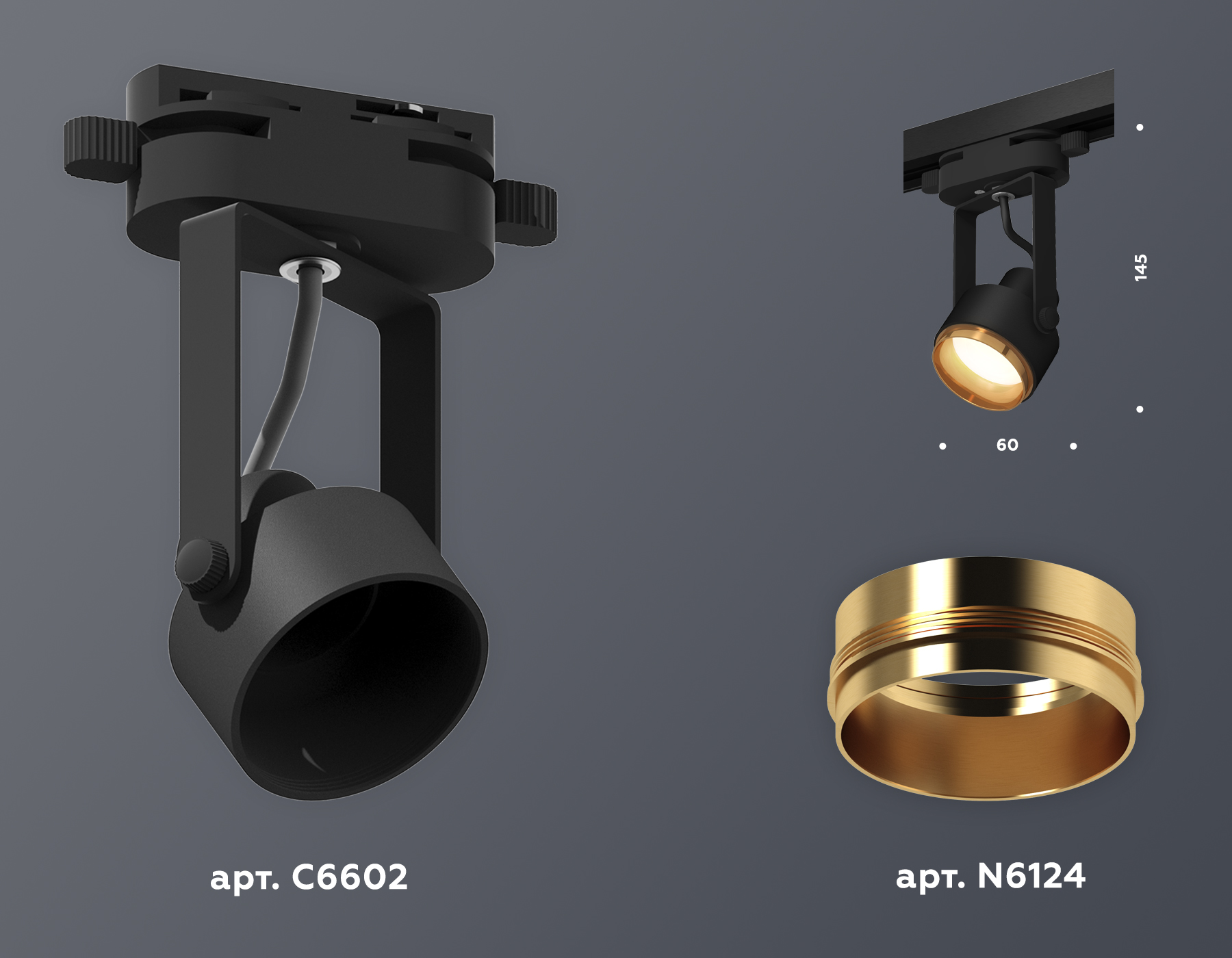 Трековый однофазный светильник Ambrella Light Track System XT6602023 (C6602, N6124) в Санкт-Петербурге