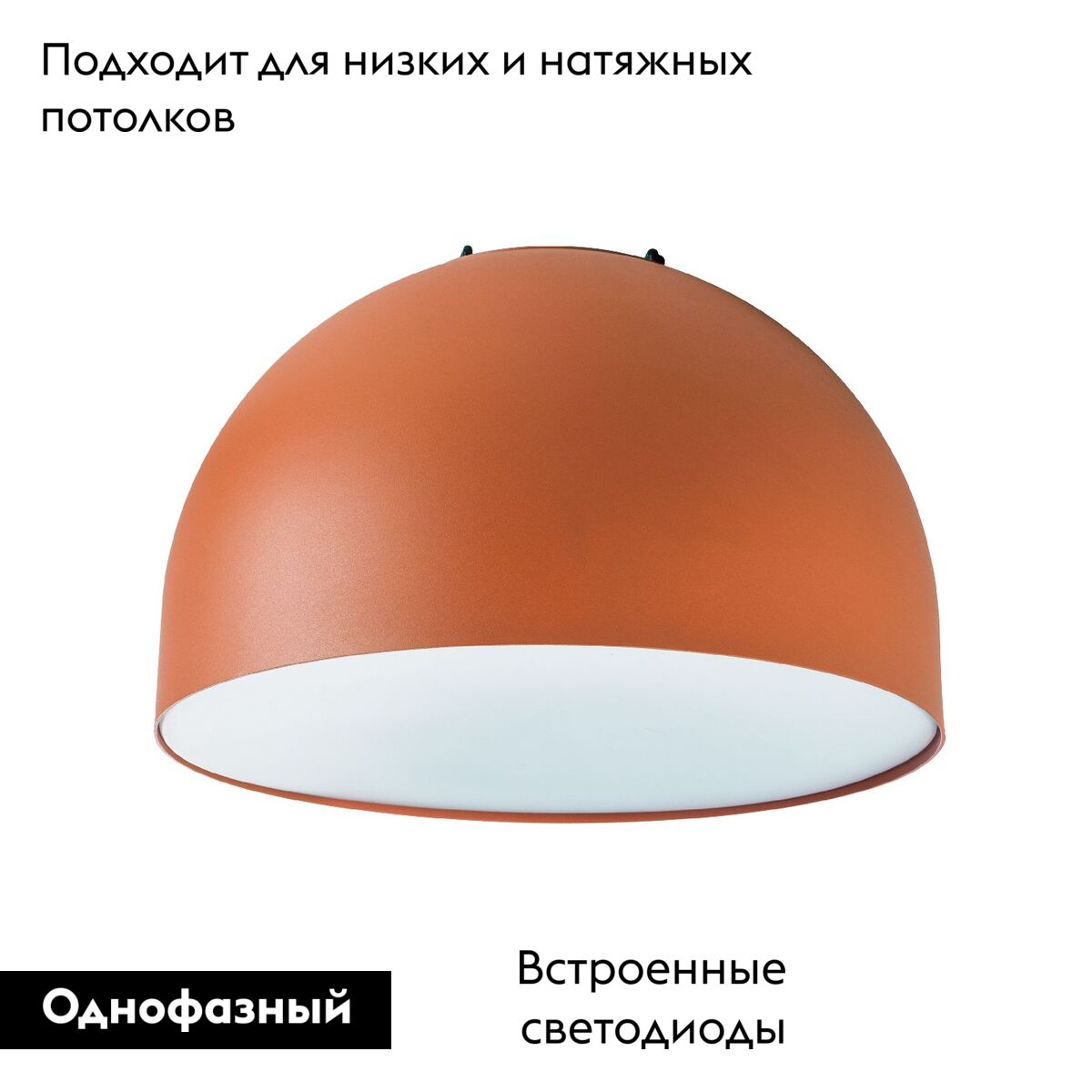 Трековый однофазный светильник Lightstar Nove 208142 в Санкт-Петербурге