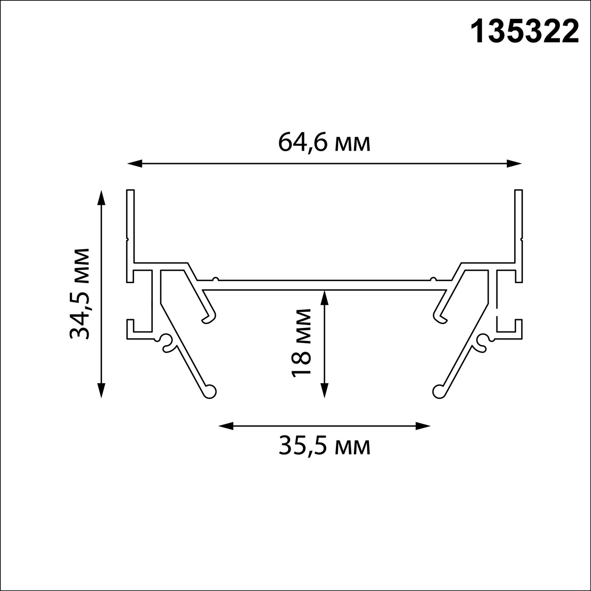 Интрудер (профиль) для встраивания однофазного трека Novotech Base 135322 в Санкт-Петербурге