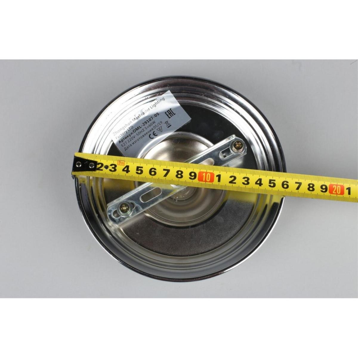 Потолочная люстра Omnilux Leonessa OML-29107-05 в #REGION_NAME_DECLINE_PP#