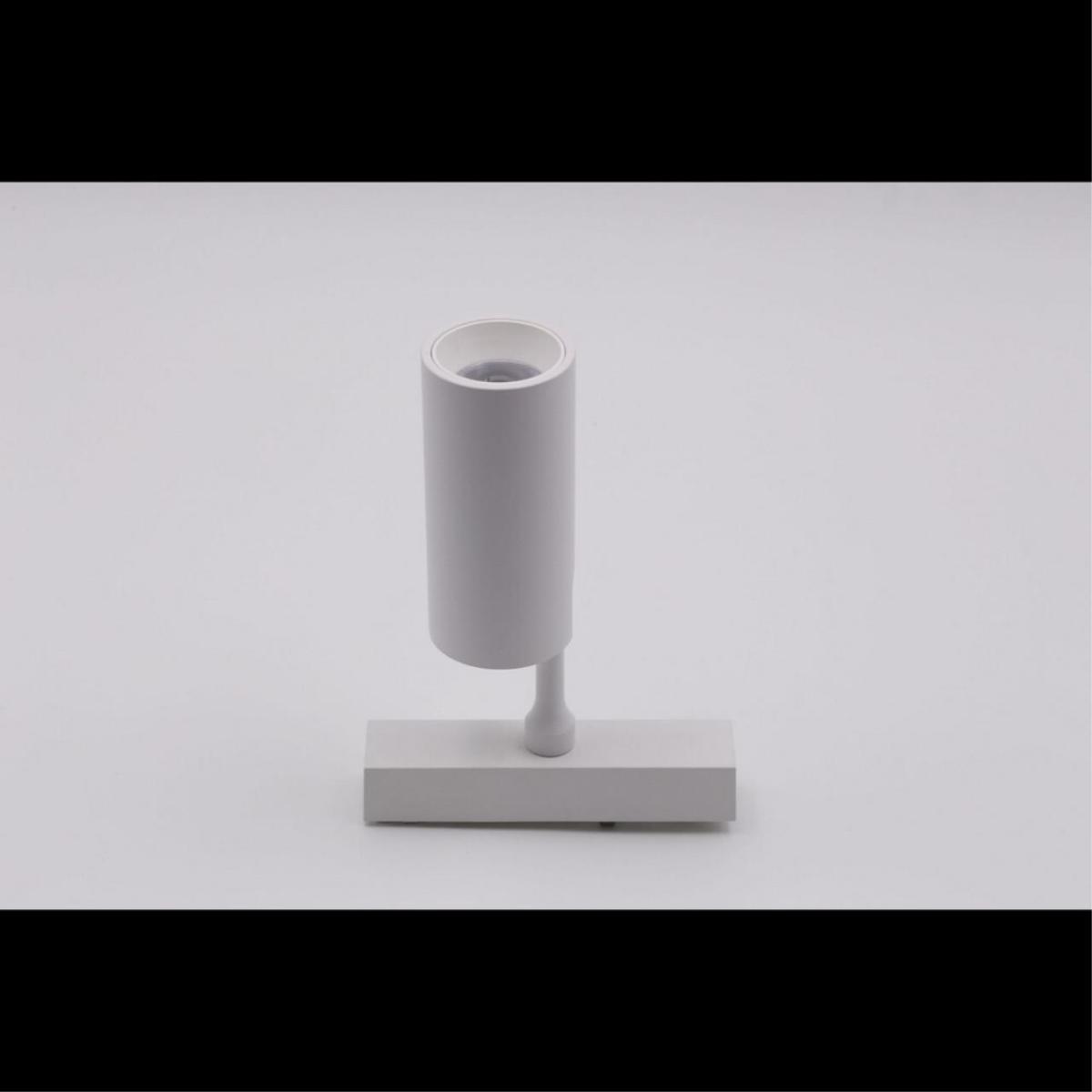 Трековый магнитный светильник Aployt Magnetic track 48 APL.0116.11.10 в Санкт-Петербурге