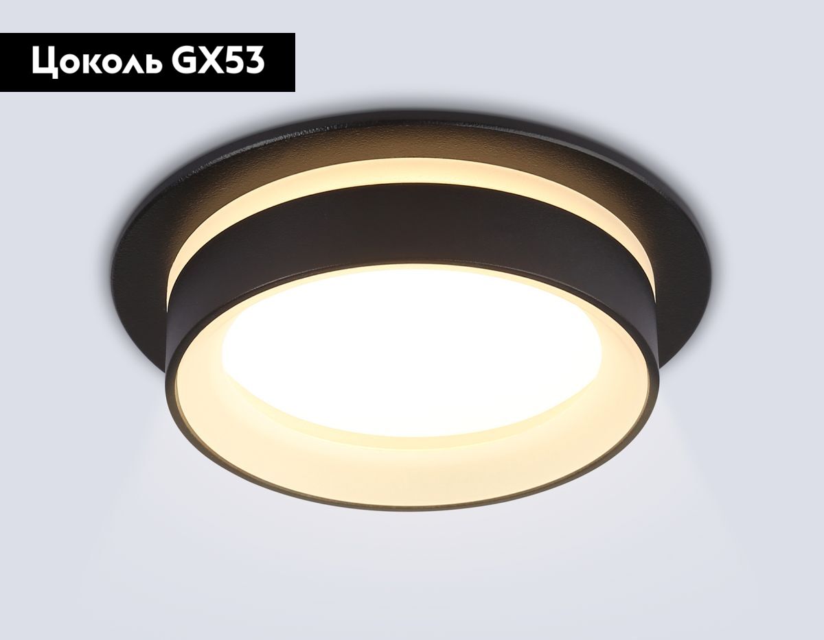 Встраиваемый светильник Ambrella Light Techno spot IP Protect TN6708 в #REGION_NAME_DECLINE_PP#