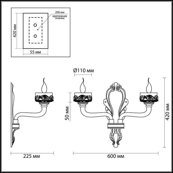 Бра Odeon Light Barclay 4001/2W в Санкт-Петербурге