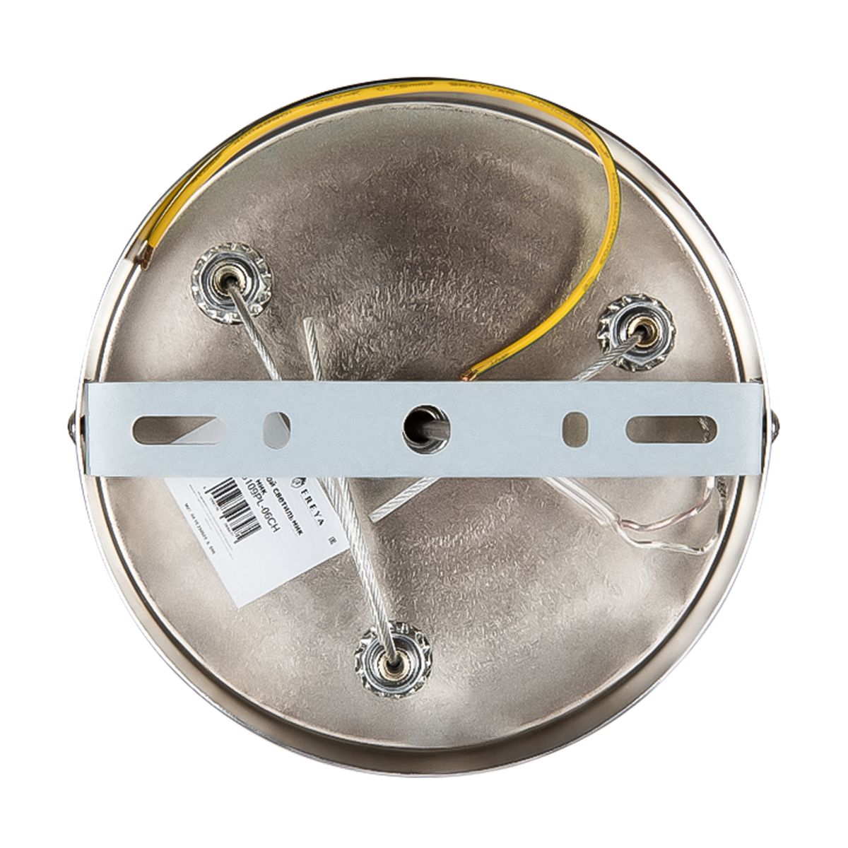 Подвесная люстра Freya Match FR6109PL-06CH в #REGION_NAME_DECLINE_PP#